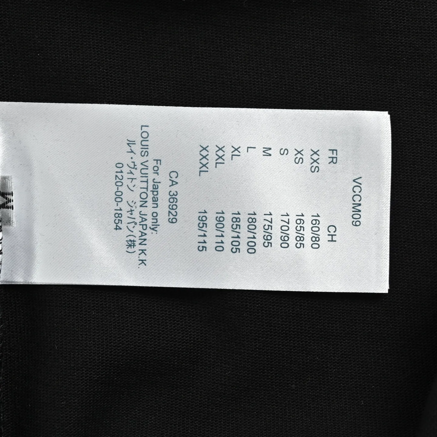 Louis Vuitton/Louis Vuitton 26ss letter patch old flower embroidered short sleeves